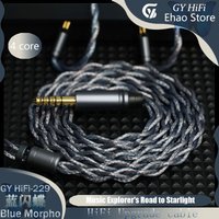 GY HiFi-229 Blue Morpho High End In Ear IEM Wire 7N OCC+Quenched Copper Shield for Anti-Interference MMCX/2Pin QDC Upgrade Cable