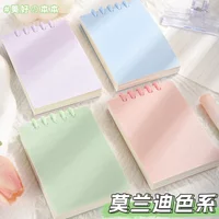 80 Sheets Square Lined A7 Pocket Notebook - High Quality Loose-leaf Mini Diary Book for Student School Supplies
