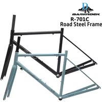 DARKROCK 700C R-701C Road Bikes Frames CR-MO 4135 Steels Heating Treated and Carbon Fork Bicycle Parts