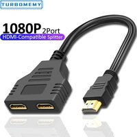 HDMI-compatible Cable Splitter 1080P 2 Dual Port Y Splitter 1 In 2 Out Cable Adapter For LCD TV Box PS3 HDMI-compatible Splitter