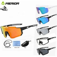 MERIDRhit pro New mens and women's outdoor sports cycling bicycledriving, travel sunglasses can be paired with glasses cloth box