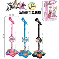 Kids Standing Microphone Toy With Adjustable Stand Light & Music, Children Karaoke Singing Mic Pretend Play Musical Toy For Babi