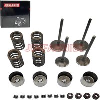 For Suzuki LTZ400 QuadSport Z400 2003 2004 2005 2006 2007 2008 2009 2010 20011-2014 Cylinder Head Valve Seal Spring Kit