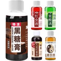 60ml Strong Fish Attractant Concentrated Red Worm Liquid Fish Bait Additive High Concentration FishBait for Trout Cod Carp Bass