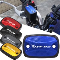 For YAMAHA MT03 MT25 YZF R3 R25 MT 03 R3 NEW Motorcycle Accesorios Front Brake Clutch Cylinder Fluid Reservoir Cover MT 03 R3