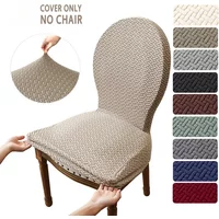T-Jacquard Nordic Dining Chair Cover Elastic Chair Seat Slipcover Curved Chair Protector Kitchen Living Room Wedding