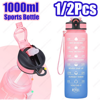 1/2Pcs 1000ml Sports Water Bottle with Time Scale Gradient Color Leakproof Gym Water Bottle for Outdoor Travel Fitness Cycling