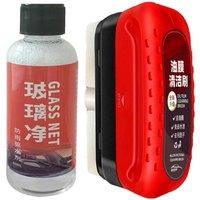 60ml 120ml Car Glass Oil Film Remover Hydrophobic Windshield Cleaner Auto Detailing Glass Coating Window Auto Detailing Tool