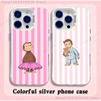 Curious G-George Monkey Phone Case For iPhone 17,16,15,14,13,12,X,8,Pro,Max,Plus,E,SE4,Air,Mini White IMD Matte