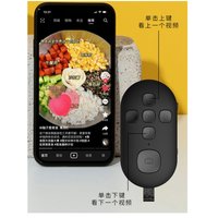 BT camera remote control rechargeable brush video mobile phone stand selfie stick universal universal artifact