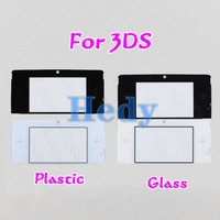 1PCS Glass Plastic Mirror For 3DS New Replacement Plastic Top Front LCD Screen Frame Lens Cover For Nintendo 3DS