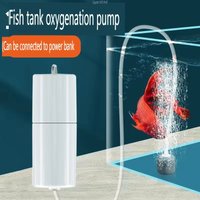 USB Mini Fish Tank Oxygen Pump, Small Aquarium Air Pump, Rechargeable Portable Silent Aerator for Betta Fish Shrimp, Accessories