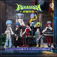 Authentic EveLynna Double Sided Killer Series MJD Blind Box Articulated Action Figure Collectible Fashion Doll Desktop Decor Toy