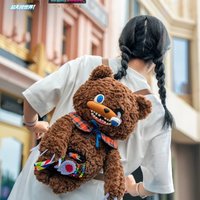 Original Beijing Universal Studios 2025 Halloween Hamikuma Brown Fur Teddy Bear Backpack Girls' gifts