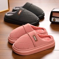 Cotton slippers for women's autumn and winter indoor home new warm, thick soled, non slip and plush slippers