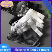 New Summer Men's Underwear Stretchy Fishnet Mesh Low Waist Comfortable Boxer Briefs, Sexy & Breathable with Antibacterial Crotch