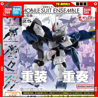 Bandai Gundam Action Figure Model Windam AERIAL SHINING GUNDAM GF13-017NJ Gashapon Ball Q-version Doll Version MSE 25 Original