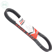 LT123 23100 KEC4 9000 COE Motorcycle scooter hight quality rubber drive belt For Kymco CK125 PEOPLES180 Like150 180 Agility 125
