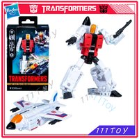 In Stock Hasbro Transformers Classic Toys Age Of The Primes Deluxe Class Slingshot Action Figure Robot Toy Collect Hobbies Gifts