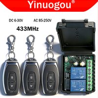 12V 24V 220V 433MHz Multifunction Receiver Relay Module for Garage Door Light LED Motor Signal Transmission Opener RF433 Switch
