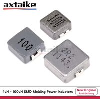 10PCS 0420 0530 0630 1040 1265 SMD Molding Power Inductors 1uH 2.2uH 3.3uH 4.7uH 6.8uH 10uH 15uH 22uH 33uH 47uH 68uH 100uH 4R7