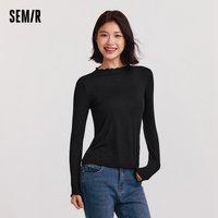 Semir Women Tshirt Thermal Warmth Antibacterial Fabric Slim Fit Solid Color Everyday Style Ruffle Detail Layering Essential