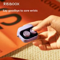 Boox Readers E-Book Page Turner Retro Design Multi-mode Use 5.4 Bluetooth Remote Control Supports Readers/mobile Phones/tablets