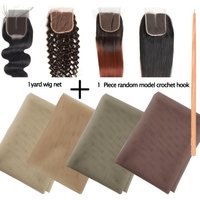 1 Yard Transparent/Brown Lace Net Material for Wigs Making & Repair Wig Caps Closures and Frontals Foundation Wig Accessories