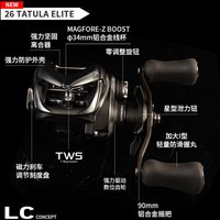 2026 DAIWA TATULA ELITE-ELITE P/F Baitcast Fishing Reel 7+1BB Max Drag 6Kg Gear Ratio8.1:1 Saltwater Wheels