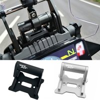 New For CFMOTO 450MT 450 MT 2024-2026 Motorcycle Accessories CNC 450mt GPS Phone Holder Stand Navigation New Extension Bracket