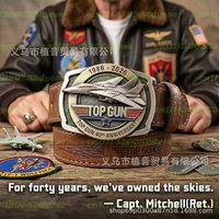 Top Gun 40th Anniversary Leather Belt & Mug & Ice Mold & Pin keychain,Birthday Gifts Graduation Gift