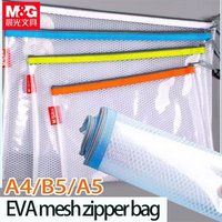 M&G EVA Mesh Zipper Bag Waterproof Document Storage for Office And Students A4/A5/B5 Sizes Suitable