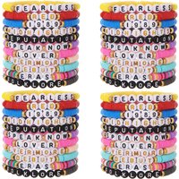 44PCS Inspired Swift Friendship Bracelets Set for Women Girls Eras Swiftie Lover Album Tour Bracelets Clay Bead Stackable Bracel