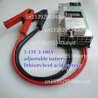 3-15V 3-100A 12V 100A chargeur réglable 14.6V 100A 12.6v 100A Lithium polymère pour batterie Lithium-Ion batterie au plomb