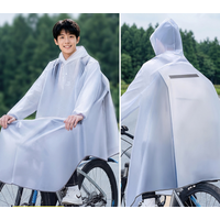 360ยฐ Reflective strip safety raincoat, riding raincoat, carrying schoolbag can also wear