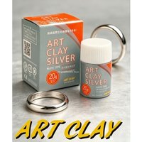 20g Pure Silver Paste Liquid Silver Paste DIY Handmade Jewelry Rings Earrings Professional Material Repair Connection ART CLAY