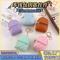 Mini variety of coin purse keychain pendant portable storage headset small bag creative Joker accessories small wallet gifts.