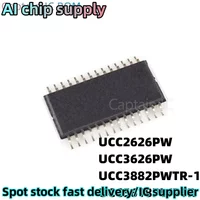 5PCS UCC2626/3626/3882/5618 PW/PWR/PWTR-1/PWP/PWPTR TSSOP-28