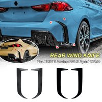 Glossy Black Rear Wind Knife Spoiler Rear Air Outlet Blade Car Sticker Exterior Modification For BMW 1 Series F70 M Sport 2024+ image 4