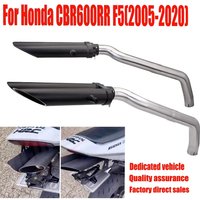 Motorcycle modification kit suitable for CBR600RR F5 middle and tail section exhaust pipe (2005-2020) Dedicated vehicle
