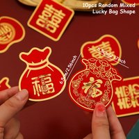 10PCS Red Strong Self Adhesive Hook New Year Party Wedding Party Family Party Decoration Supplies Convenient Wall Storage Item