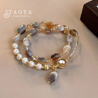 Double Layered Natural Stone Beads Pearl Metal Multi-Element Bracelets For Women's Summer 2025 Sweet Accessory Trend Jewelry