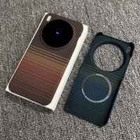 Ultra Slim Carbon Fiber Kevlar Pattern Magnetic Phone Case for Vivo X300 X200 Pro Ultra mini Wireless Charge Protect Hard Cover