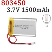 3.7V 803450 1500mAh Lithium Battery Polymer LiPo Rechargeable Battery with PH 2.0mm for MP3 DVD PAD Camera GPS Laptop Bluetooth
