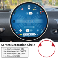 For Mini Cooper U25 F65 F66 J01 J05 Countryman Car Central Control Screen Decoration Ring ABS Navigation Screen Car Accessories