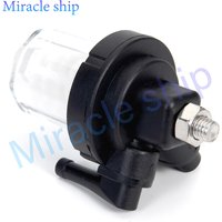 61N-24560-00 Fuel Filter For Yamaha Outboard Motor 9.9HP 15HP 20HP 25HP 30HP 40HP 55HP 48HP 50HP 55HP 60HP 70HP