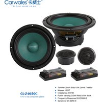 1kit Car Speaker kit 6.5 Inch Coaxial Speaker 2-way treble Tweeter Woofer Audio system set 6.5 subwoofer for Car with divider
