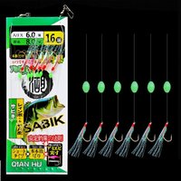 6 PCS/Bag Colorful Sabiki String Golden Hook Rubber Sea Fishing Lures Fishing Rigs