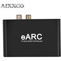 AIXXCO eARC ARC Audio 192Khz Converter eARC to RCA Audio Extractor Adapter For DTS Dolby Atoms AC3 LPCM Fiber