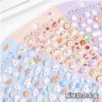 6Pcs Kawaii Mini Animals Cartoon 3D Puffy Stickers Cute Scrapbooking DIY Journal Stationery Sticker for Mobile Phone Case